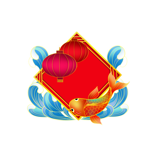 国潮风锦鲤海浪中国结PNG高清透明图，节日庆典设计素材下载
