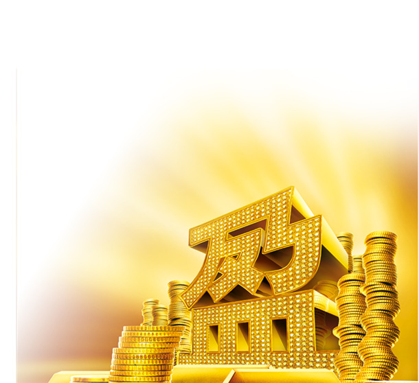金融盈利PNG透明图，高清免扣元素，设计素材下载
