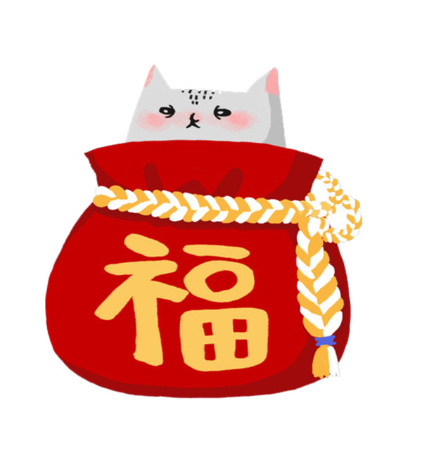 新年红色福袋PNG透明图，高清节日元素，元旦春节元宵素材下载