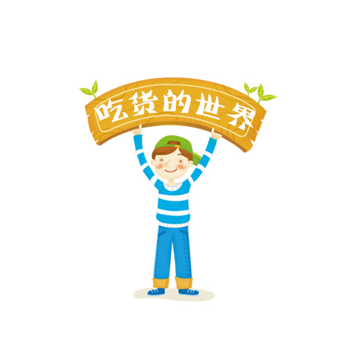 吃货乐园，高清PNG卡通漫画人物透明免抠素材，设计必备！