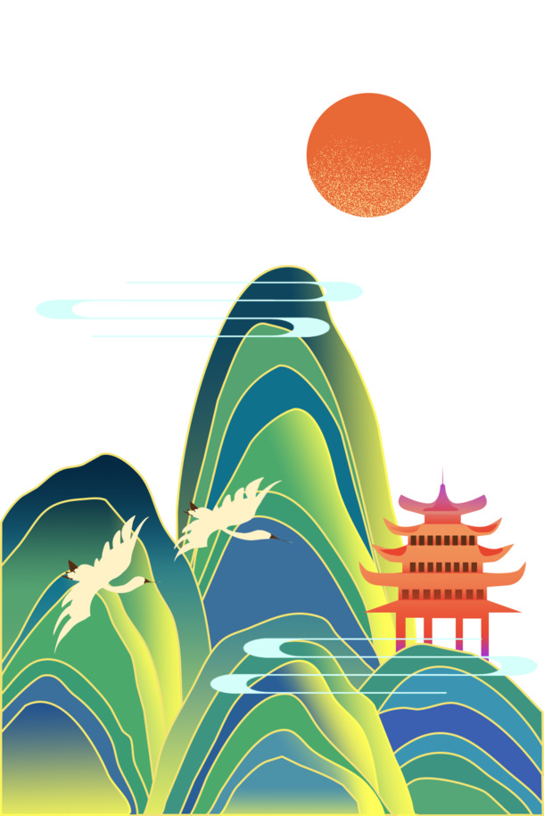 国潮重阳登高PNG素材，高山透明图片，节日元素丰富，一键下载