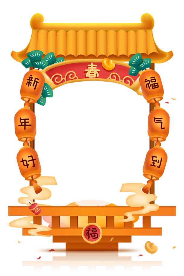 春节电商活动必备，新年高清PNG透明图片素材，元旦、春节、元宵节日元素一网打尽，免费下载！
