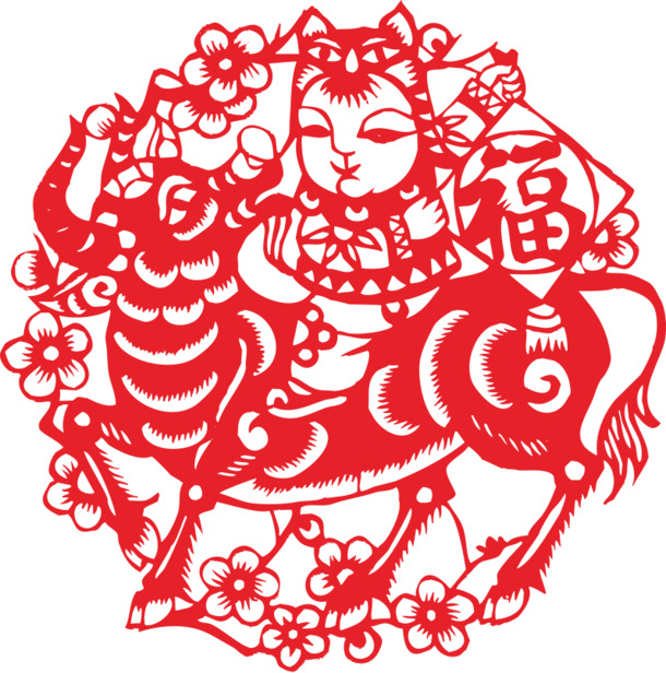 牛年剪纸PNG透明图片，高清节日元素，元旦春节元宵素材下载