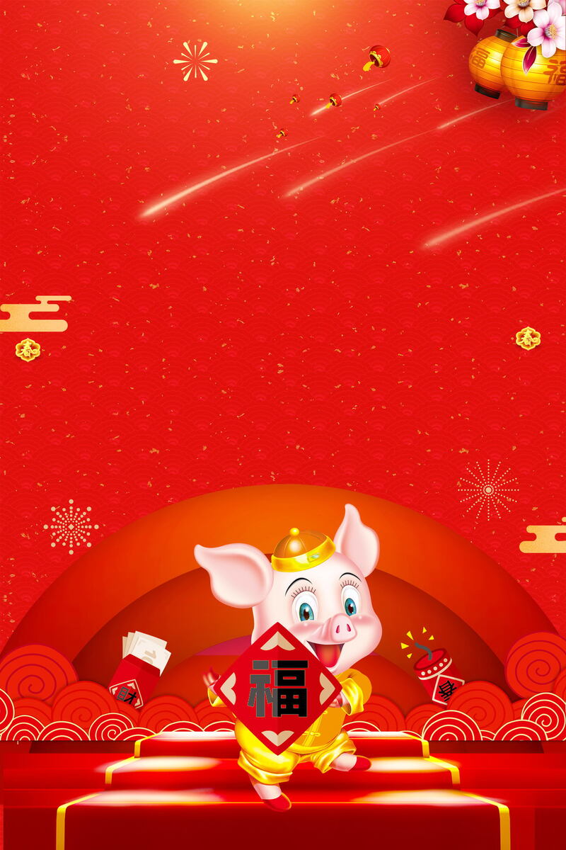 2019新春贺岁背景模板，高清JPG/PSD设计素材免费下载