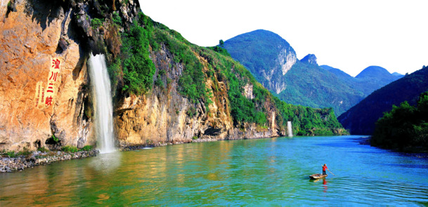 三峡美景摄影PNG透明背景，高清设计素材免费下载