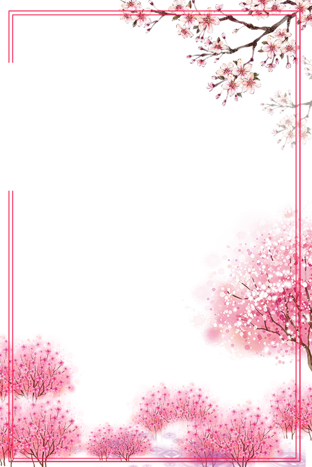 樱花节限定，唯美粉红边框PNG，透明装饰元素，高清图片素材下载
