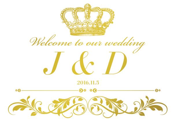 婚礼LOGO设计素材，高清PNG透明图片，精美花纹装饰元素，PSD格式免费下载