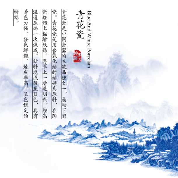 中国风高清PNG透明图片，精美装饰元素与设计素材下载