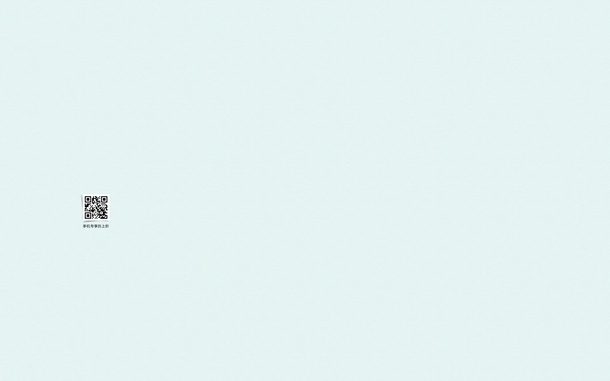 淡蓝纯色背景图，高清PNG透明素材，创意Banner海报设计下载