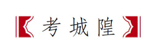 [免扣PNG]高清透明图片素材，标签元素设计，一键下载