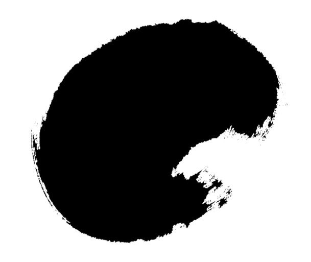 黑色墨汁毛笔笔触，高清PNG透明图片，创意装饰元素，墨迹笔触设计素材下载