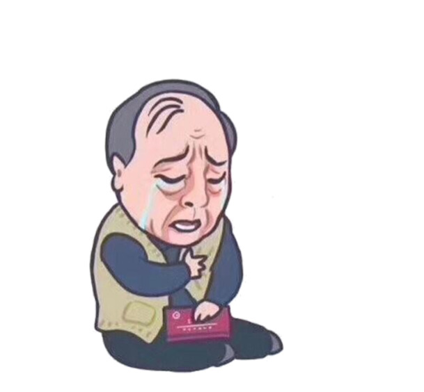 苏大强伤感表情包，高清PNG透明手绘卡通素材，免费下载