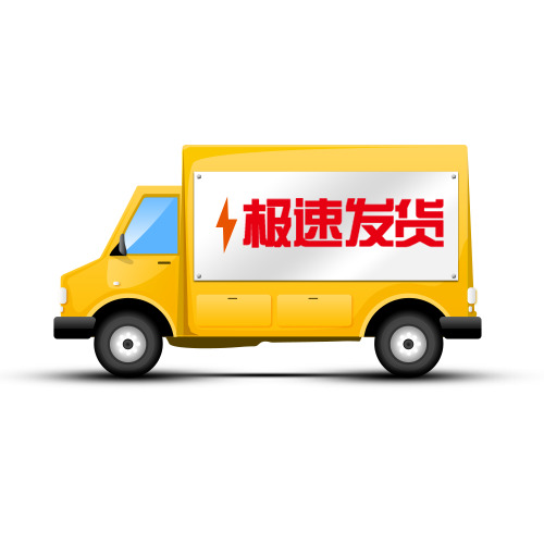 快速发货小卡车PNG素材，高清透明免抠元素，设计必备下载
