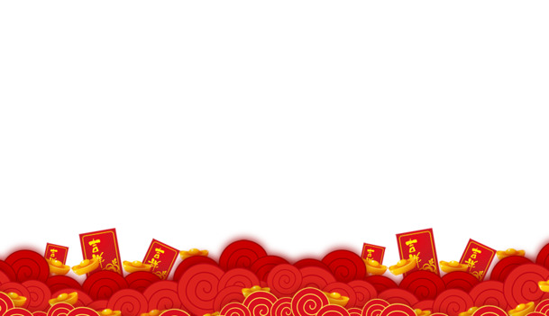 2018新年边框红包祥云手绘卡通PNG/PSD设计素材高清下载