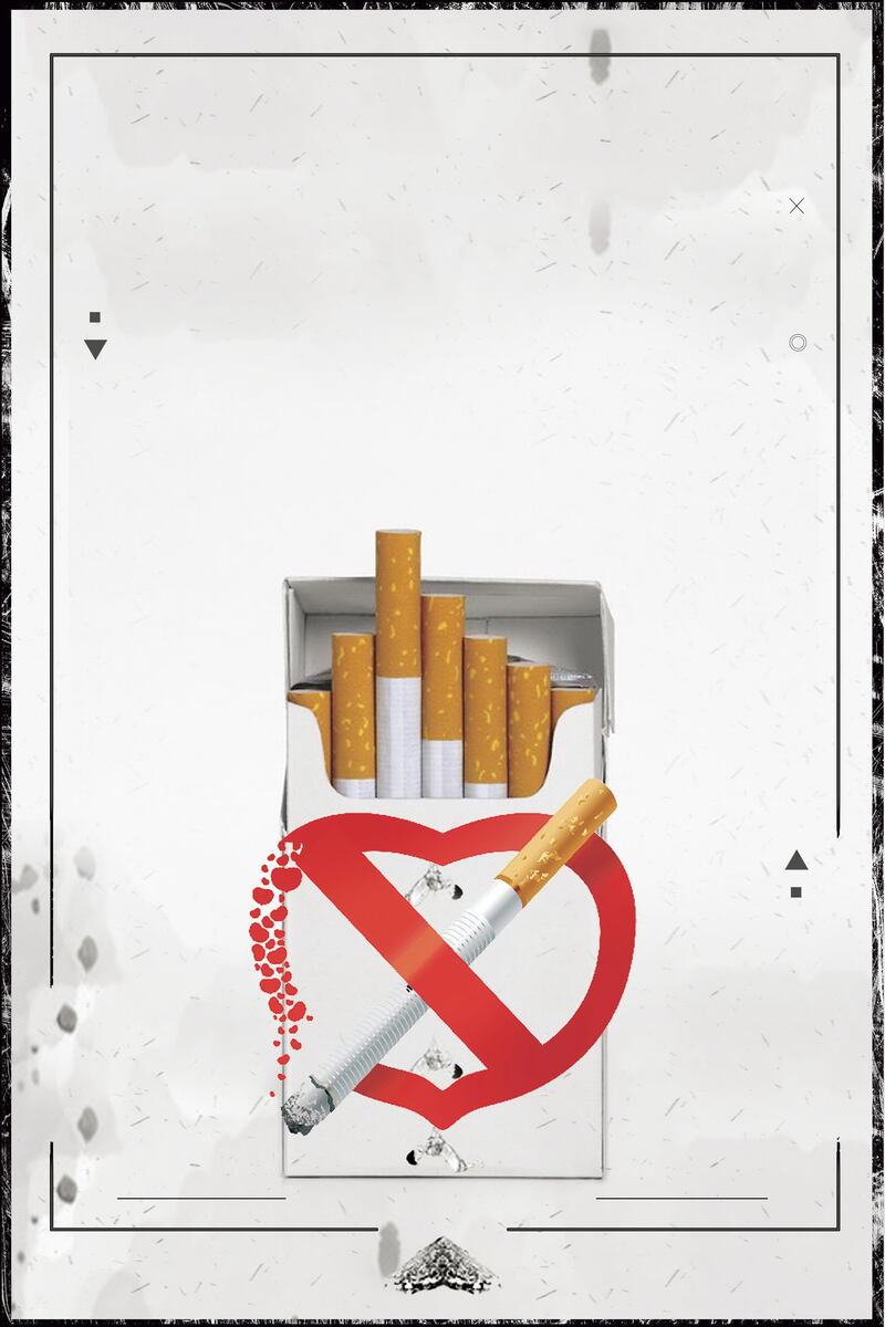 珍爱生命，拒绝烟草诱惑！高清JPG与PSD设计素材下载