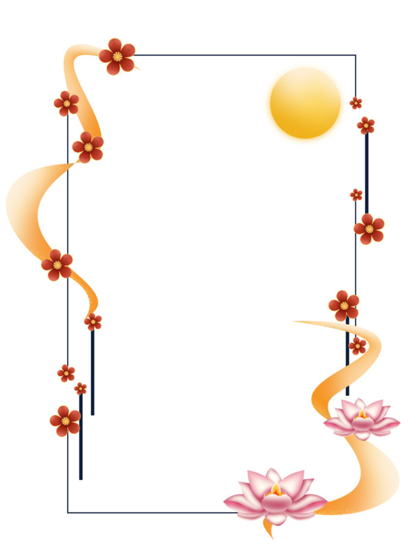 中式花朵月亮边框PNG素材，高清透明线框图片，创意设计元素下载