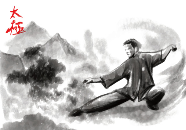 水墨太极矢量PNG，高清透明装饰元素，笔触墨迹设计素材下载