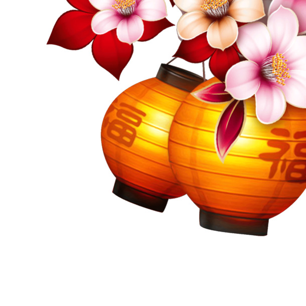新年庆典素材大放送，高清PNG透明图片，元旦、春节、元宵节日元素一键下载