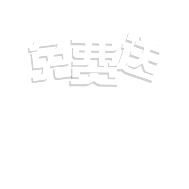 高清PNG透明图片素材，免扣元素、标签元素，免费下载