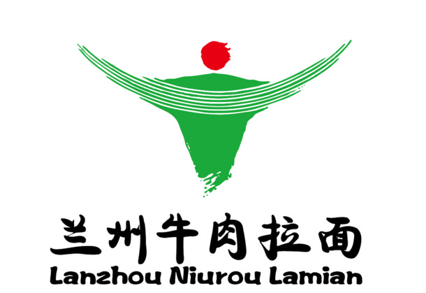 兰州拉面Logo设计素材，高清PNG透明图片，免扣元素与字体，一键下载
