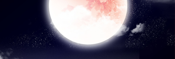 中秋节创意banner设计，高清PNG透明背景图片素材，免费下载