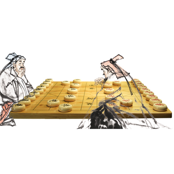 中国风象棋大赛PNG透明图片素材，高清装饰元素，免费下载