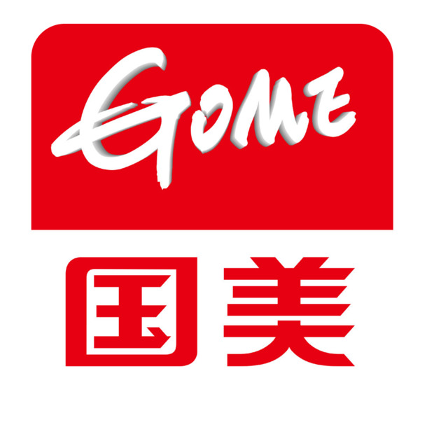 国美购物LOGO，高清PNG透明免抠素材，PSD格式设计元素下载
