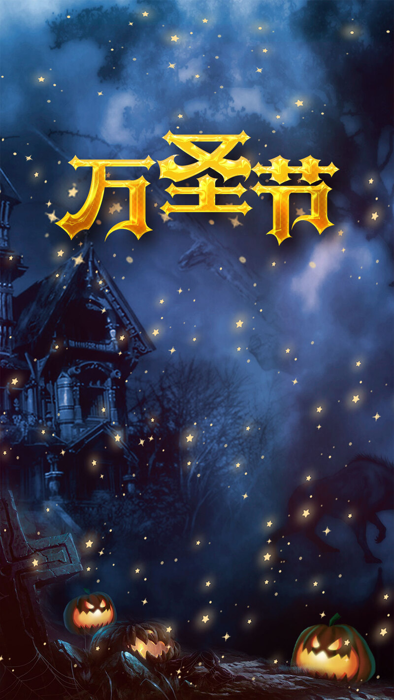 万圣节特惠来袭！恐怖南瓜JPG高清图，电商狂欢PSD素材下载