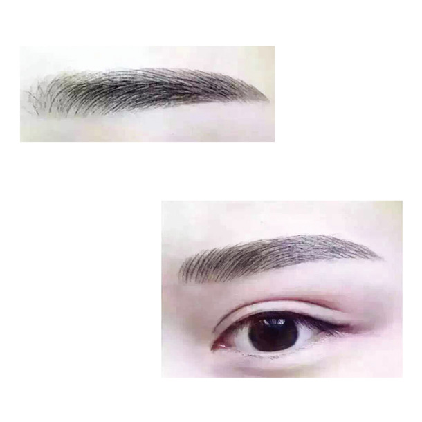 半永久眉毛PNG透明图库，高清免扣元素，设计素材一键下载
