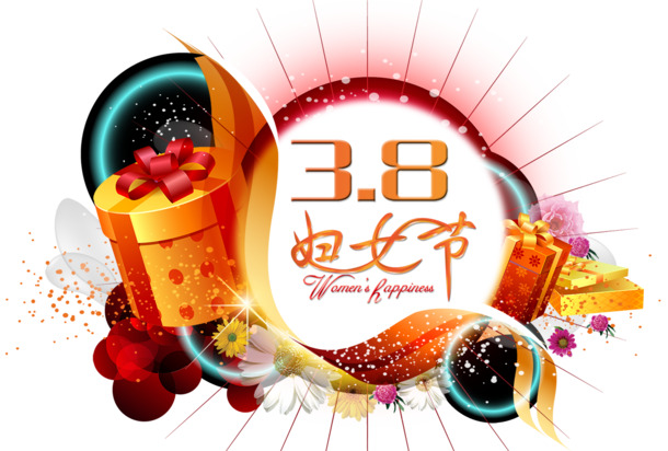妇女节PNG透明图，高清节日元素，设计素材免费下载