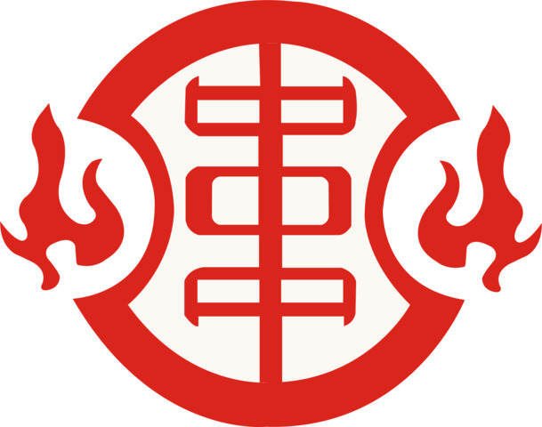 2017中国风味小吃串串香PNG透明图，高清免扣元素，设计素材下载