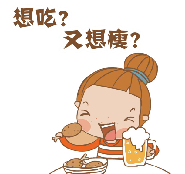 进餐女孩PNG透明图，高清免扣元素，设计素材下载