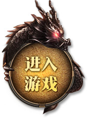 免费下载游戏按钮背景，高清PNG图标元素，透明免抠设计素材