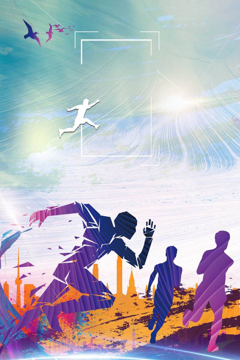 青春追梦水彩佳作，创意高清JPG图片及特色设计素材下载