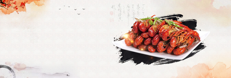 复古中国风麻辣小龙虾熟食图片，浅色高清JPG/PSD设计素材下载