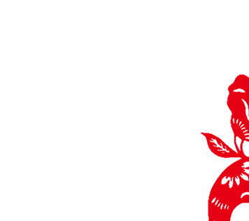 蛇年创意剪纸高清PNG透明图，新年节日元素素材下载