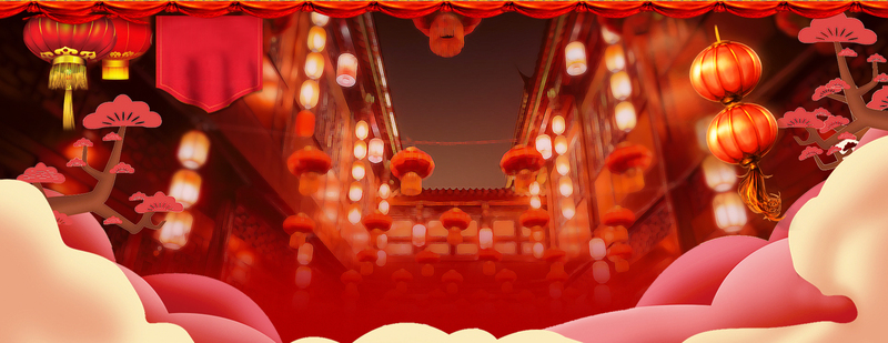 新年年货节狂欢盛启，大气灯笼banner，高清JPG/PSD设计素材下载