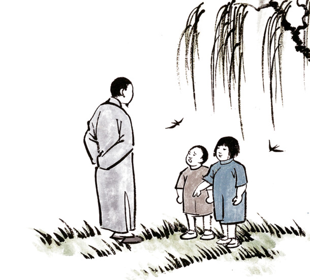 柳树教书先生PNG透明图，高清墨迹笔触，装饰元素设计素材下载