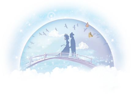 七夕情人节浪漫素材，高清PNG透明图片，节日元素设计资源免费下载