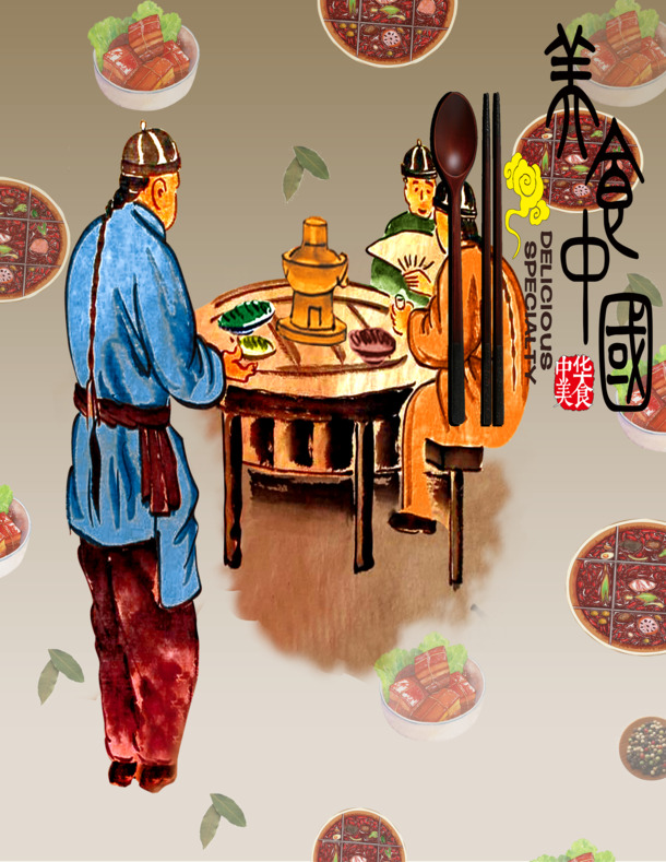中华美食盛宴，古典中国风PNG透明图片背景素材，高清下载
