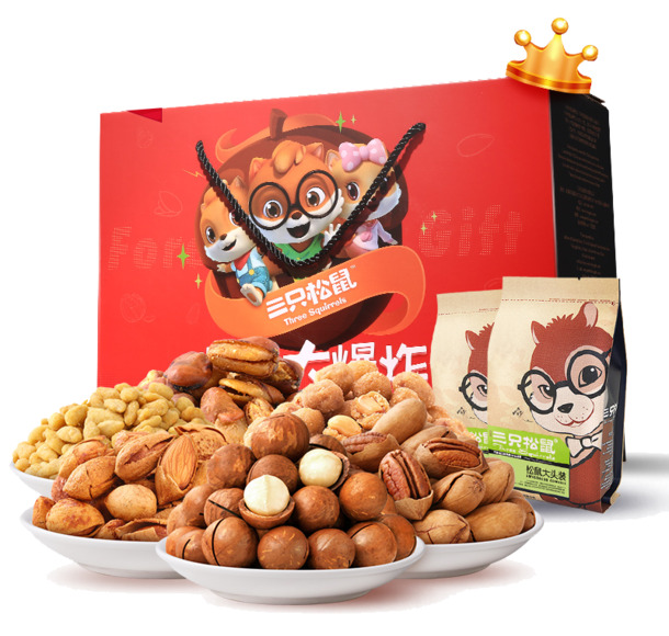 三只松鼠PNG透明图集，生活装饰元素，高清素材下载