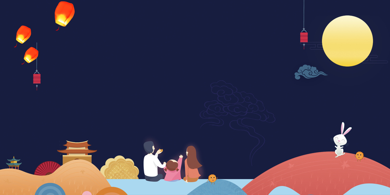 中秋节创意海报背景，高清JPG与手绘PSD素材免费下载