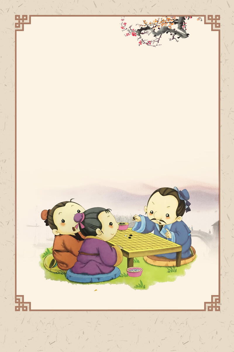围棋巅峰对决，复古中国风棋牌图片素材，高清JPG与PSD格式下载