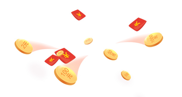 百元金币红包，高清PNG透明免扣素材，轻松下载设计元素