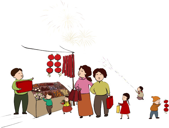 手绘年货PNG透明图，节日元素大放送，元旦春节元宵素材下载