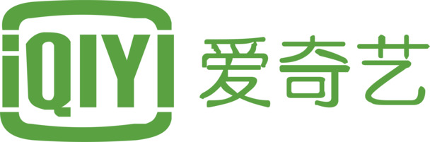 爱奇艺LOGO高清PNG下载，透明免抠元素，含AI格式设计素材