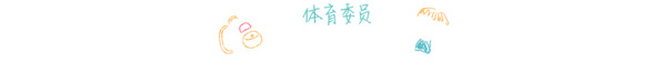 纯白背景免抠图标素材，高清PNG透明图片，漂浮元素等设计资源下载