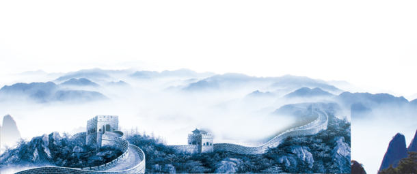 水墨长城PNG透明图，高清免扣素材，一键下载设计元素