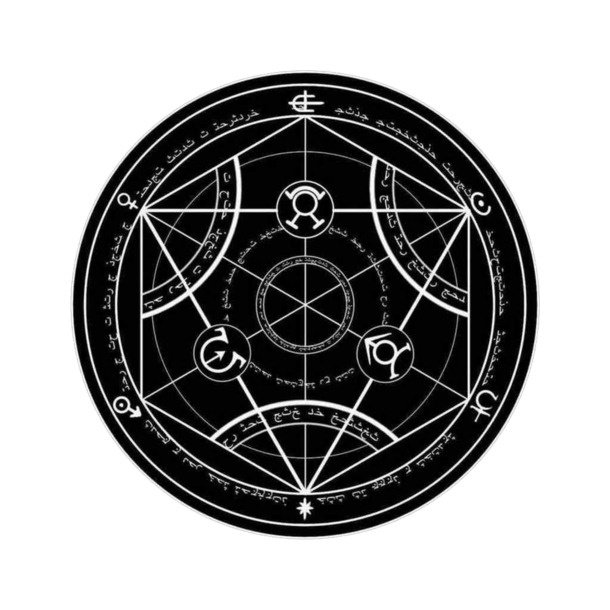 黑色玄幻魔法阵PNG透明图片，高清装饰元素与花纹设计素材下载