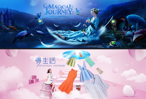 梦幻古典女性PNG透明背景，神秘高清图片设计素材下载